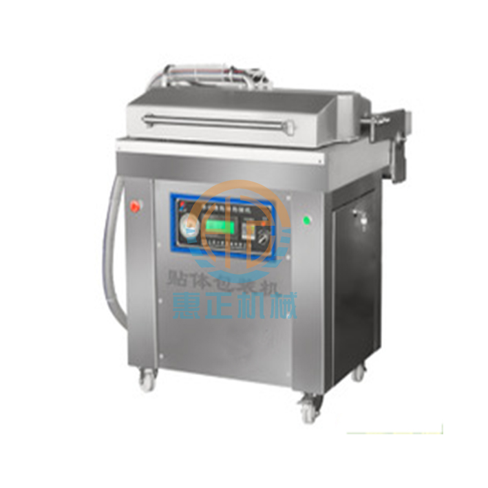 貼體真空包裝機(jī) 貼體真空包裝機(jī)
